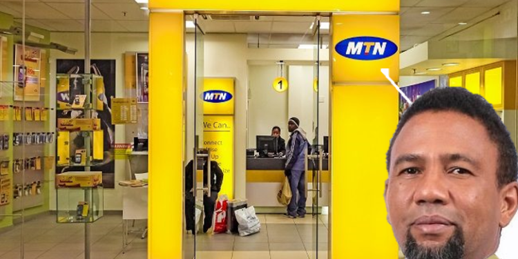 Court Fines MTN NIgeria N840 Million for Copyright Theft