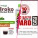 Nigeria Media-Nite Award Announce Partnership with Iroko African Root Distributor