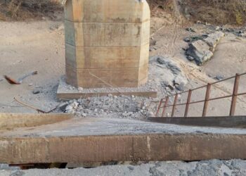 Niger-bridge-explosion