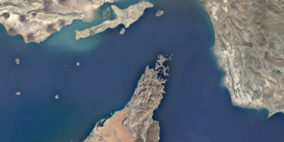 Strait of Hormuz - Trump