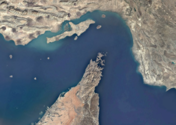 Strait of Hormuz - Trump