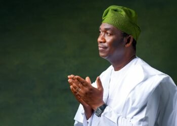 Biography of Obafemi Hamzat