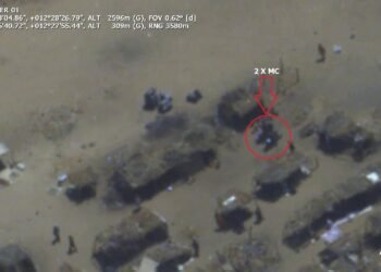 Why market airstrikes is not 'accidental' bombing - NAF